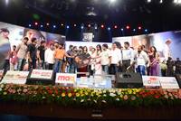 Paisa Movie Audio Release Function